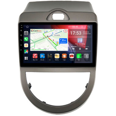 Kia Soul 2008-2011 Canbox GT9-337 2/32 Android 10 (IPS, DSP, CarPlay)