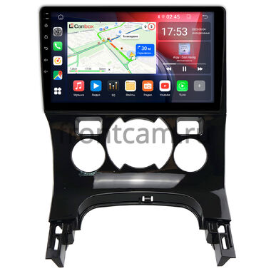 Peugeot 3008, 5008 2009-2016 (с климатом) Canbox RS9-354 1.5/32 на Android 10 (IPS, DSP, CarPlay)