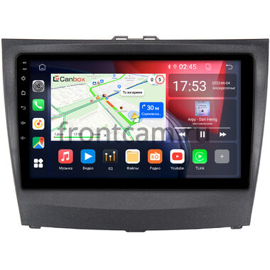 BYD L3 2010-2015 Canbox GT9-367 2/32 на Android 10 (IPS, DSP, CarPlay)