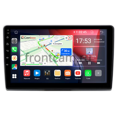 Fiat Doblo 2 2009-2015 Canbox GT9-3780 2/32 Android 10 (IPS, DSP, CarPlay)