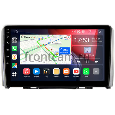 Great Wall Hover H6 2011-2017 Canbox RS9-381 1.5/32 Android 10 (IPS, DSP, CarPlay)