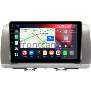 Toyota bB 2 2005-2016 (серебристая) Canbox RS9-396 1.5/32 на Android 10 (IPS, DSP, CarPlay)