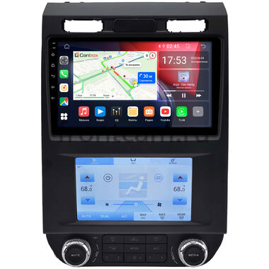 Ford F-150 13 2014-2018 Canbox GT9-4139 2/32 Android 10 (IPS, DSP, CarPlay)