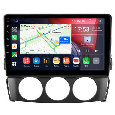 Mazda MX-5 3 (NC) 2005-2015 Canbox RS9-519 1.5/32 на Android 10 (IPS, DSP, CarPlay)