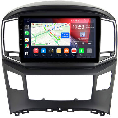 Hyundai H1 2, Grand Starex 2015-2021 (черная) Canbox GT9-604 2/32 Android 10 (IPS, DSP, CarPlay)