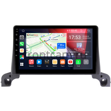 Peugeot 5008 2 2017-2024 Canbox GT9-642 2/32 Android 10 (IPS, DSP, CarPlay)