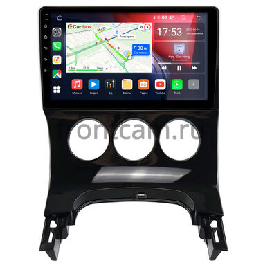 Peugeot 3008, 5008 2009-2016 (с кондиционером) Canbox RS9-774 1.5/32 на Android 10 (IPS, DSP, CarPlay)