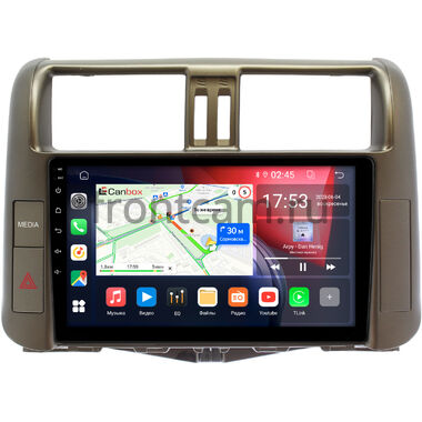 Toyota Land Cruiser Prado 150 2009-2013 (для авто с Navi и JBL Synthesis, цвет бронза) Canbox RS9-9005-1 1.5/32 Android 10 (IPS, DSP, CarPlay)