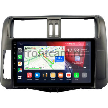 Toyota Land Cruiser Prado 150 2009-2013 (для авто с усилителем) Canbox GT9-9005 2/32 Android 10 (IPS, DSP, CarPlay)