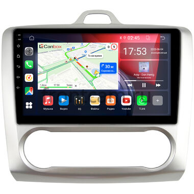 Ford Focus 2 2005-2011 с климатом Canbox GT9-9060 2/32 Android 10 (IPS, DSP, CarPlay)