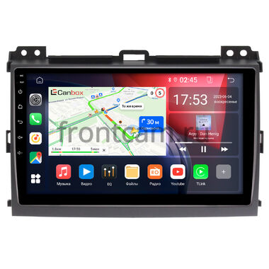 Toyota Land Cruiser Prado 120 2002-2009 (авто без усилителя) Canbox GT9-9063 2/32 Android 10 (IPS, DSP, CarPlay)