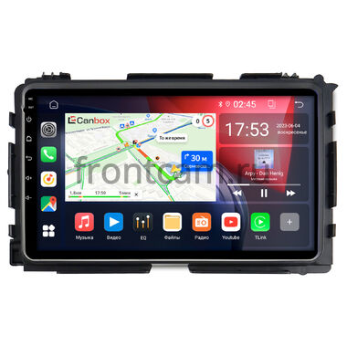 Honda HR-V 2, Vezel, XR-V (2014-2021) Canbox RS9-9141 1.5/32 на Android 10 (IPS, DSP, CarPlay)