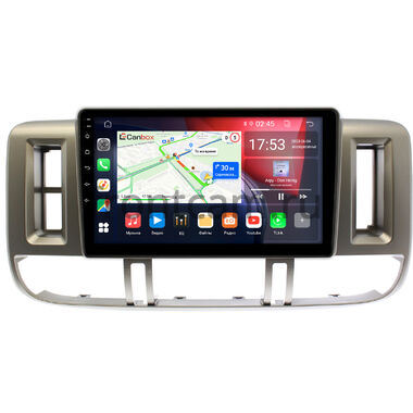 Nissan X-Trail (T30) 2000-2003 Canbox RS9-9179 1.5/32 на Android 10 (IPS, DSP, CarPlay)