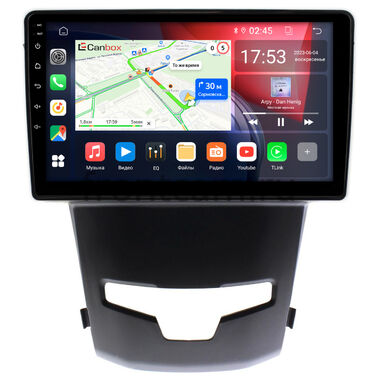 SsangYong Actyon 2, Korando 3 2013-2024 Canbox GT9-9183 2/32 Android 10 (IPS, DSP, CarPlay)