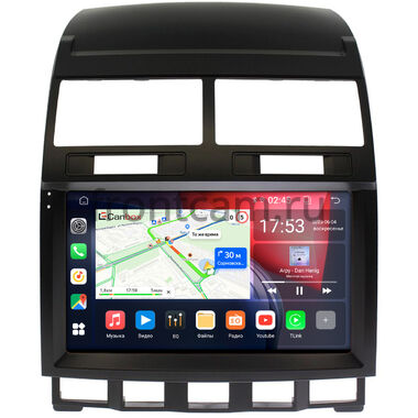 Volkswagen Touareg 2002-2010 Canbox RS9-9195 1.5/32 на Android 10 (IPS, DSP, CarPlay)