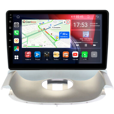 Peugeot 206 1998-2012 (серебренная) Canbox RS9-9196 1.5/32 на Android 10 (IPS, DSP, CarPlay)