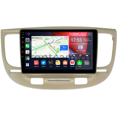 Kia Rio 2 2005-2011 Canbox RS9-9226 1.5/32 Android 10 (IPS, DSP, CarPlay)