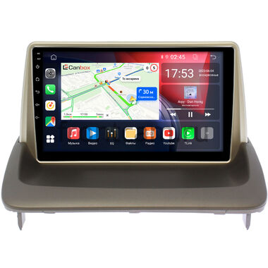 Volvo S40 2 2007-2012 Canbox GT9-9228 2/32 на Android 10 (IPS, DSP, CarPlay)