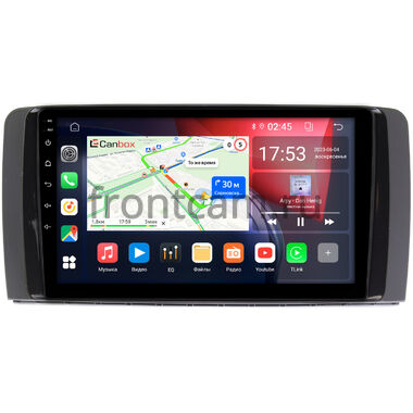 Mercedes-Benz R (w251) 2005-2017 (глянец) Canbox RS9-9250 1.5/32 Android 10 (IPS, DSP, CarPlay)