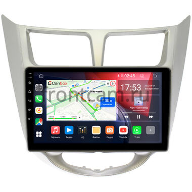 Hyundai Solaris, Accent 4 2010-2019 (серебро) Canbox RS9-9270 1.5/32 Android 10 (IPS, DSP, CarPlay)