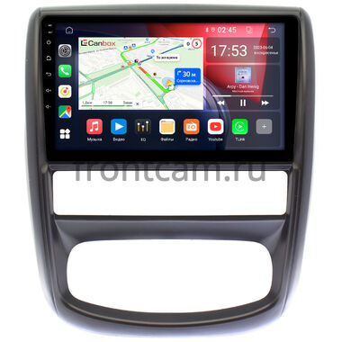 Nissan Terrano 3 2014-2022 (матовая) Canbox RS9-9275 1.5/32 на Android 10 (IPS, DSP, CarPlay)