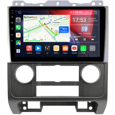 Ford Escape 2 2007-2012 (серебрянная) Canbox RS9-9278 1.5/32 на Android 10 (IPS, DSP, CarPlay)