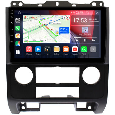 Ford Escape 2 2007-2012 (черная) Canbox RS9-9279 1.5/32 на Android 10 (IPS, DSP, CarPlay)