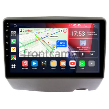 Toyota Vitz (P10) 1999-2005 Canbox RS9-9294 1.5/32 на Android 10 (IPS, DSP, CarPlay)