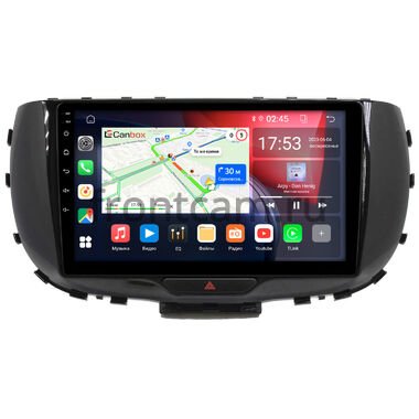 Kia Soul 3 2019-2024 (глянцевая) Canbox GT9-9310 2/32 на Android 10 (IPS, DSP, CarPlay)