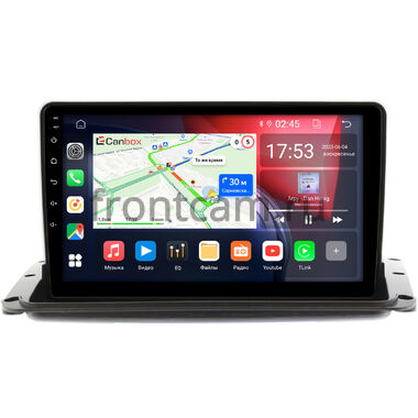 Haima 7 2013-2016 Canbox GT9-9333 2/32 Android 10 (IPS, DSP, CarPlay)