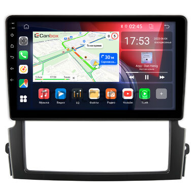 Kia Sorento 2006-2011 Canbox RS9-9337 1.5/32 Android 10 (IPS, DSP, CarPlay)