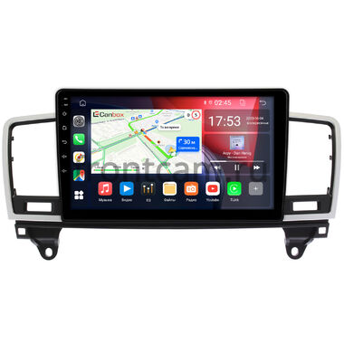 Mercedes GL-klasse (X166), ML-klasse (W166) 2011-2016 Canbox RS9-9395 1.5/32 Android 10 (IPS, DSP, CarPlay)