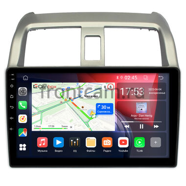 Honda Airwave 2005-2010 Canbox RS9-9501 1.5/32 Android 10 (IPS, DSP, CarPlay)