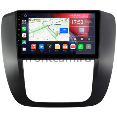 Chevrolet Tahoe, Suburban 2007-2013 Canbox GT9-GM002N 2/32 Android 10 (IPS, DSP, CarPlay)