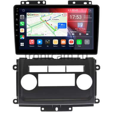 Nissan Xterra 2 2005-2015 Canbox RS9-NI082N 1.5/32 Android 10 (IPS, DSP, CarPlay)