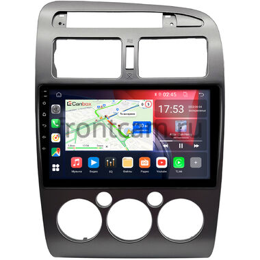 Toyota Avensis 1997-2003 (серая) Canbox GTR9-0743 4/64 Android 10 (IPS, DSP, CarPlay)