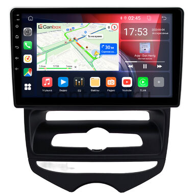 Hyundai ix20 2010-2019 Canbox GTR9-0794 4/64 Android 10 (IPS, DSP, CarPlay)