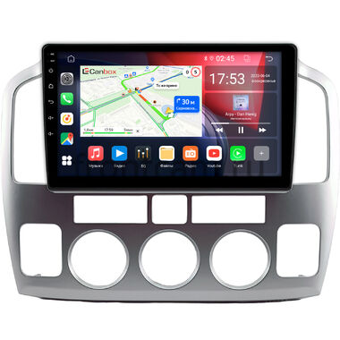 Suzuki Grand Vitara XL7 2003-2006 (серебренная) Canbox GTR9-0816 4/64 Android 10 (IPS, DSP, CarPlay)