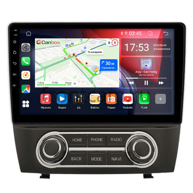 Hyundai ix35, Tucson 2 2009-2015 Canbox GTR9-0914 4/64 Android 10 (IPS, DSP, CarPlay)