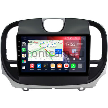 Chrysler 300C 2 2015-2023 Canbox GTR9-0928 4/64 Android 10 (IPS, DSP, CarPlay)