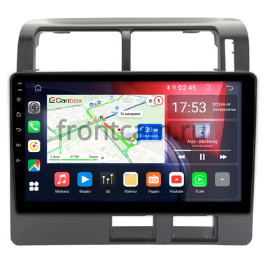 Toyota Corona, Caldina 1992-1996 Canbox GTR9-1517 4/64 Android 10 (IPS, DSP, CarPlay)