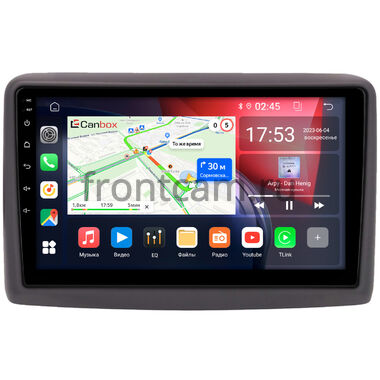 Daihatsu Move Conte 2008-2017 Canbox GTR9-1617 4/64 на Android 10 (IPS, DSP, CarPlay)