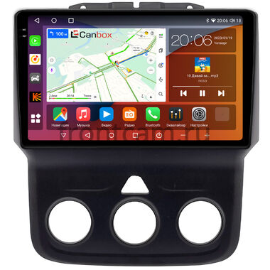 Dodge RAM 4 (DS/DJ) (2013-2023) (с кондиционером) Canbox H-Line 2K 4180-9-0151 на Android 10 (4G-SIM, 4/32, DSP, QLed)