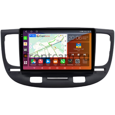 Kia Rio 2 (2005-2011) Canbox H-Line 2K 4180-9-0188 на Android 10 (4G-SIM, 4/32, DSP, QLed)