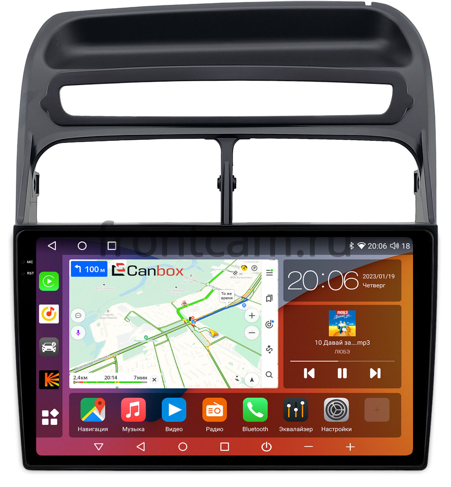 Штатная магнитола Fiat Linea (2006-2018) Canbox H-Line 2K 4180-9-0207 на  Android 10 (4G-SIM, 4/32, DSP, QLed)