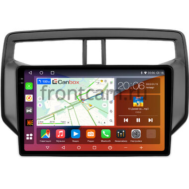 Toyota Rush 2 (2017-2024) Canbox H-Line 2K 4180-9-0268 на Android 10 (4G-SIM, 4/32, DSP, QLed)