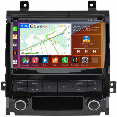 Cadillac Escalade 3 2006-2014 (глянцевая) Canbox H-Line 2K 4180-9-0278 на Android 10 (4G-SIM, 4/32, DSP, QLed)