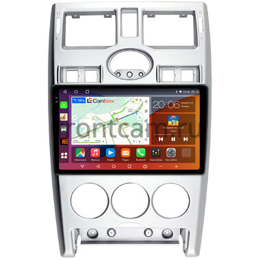 Lada Priora (2007-2013) (серебро) Canbox H-Line 2K 4180-9-1270 на Android 10 (4G-SIM, 4/32, DSP, QLed)