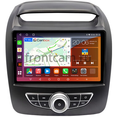 Kia Sorento 2 (2012-2021) (для авто с Navi с кнопками) Canbox H-Line 2K 4180-9-1319 на Android 10 (4G-SIM, 4/32, DSP, QLed)
