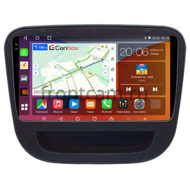 Chevrolet Malibu 9 2015-2024 Canbox H-Line 2K 4180-9-1474 на Android 10 (4G-SIM, 4/32, DSP, QLed)